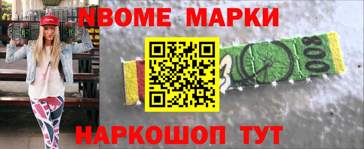 LSD-25 экстази кислота  LSD-25 экстази ecstasy  Вход с VPN  Верхняя Салда 