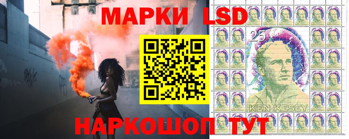 Верхняя Салда  Марки N-bome 1,8мг  Вход с VPN 