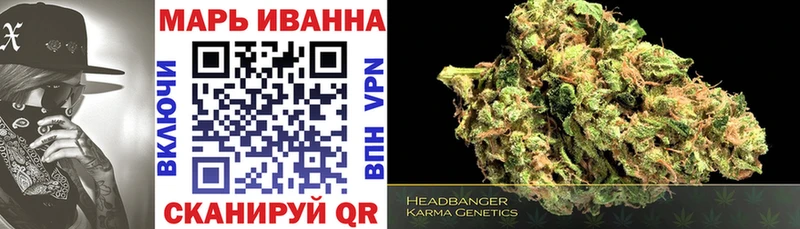 как найти наркотики  Верхняя Салда  блэк спрут онион  МАРИХУАНА THC 21% 